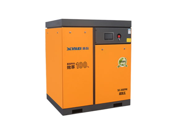 鑫磊(lei)螺杆式空(kōng)壓機SE-30EPM