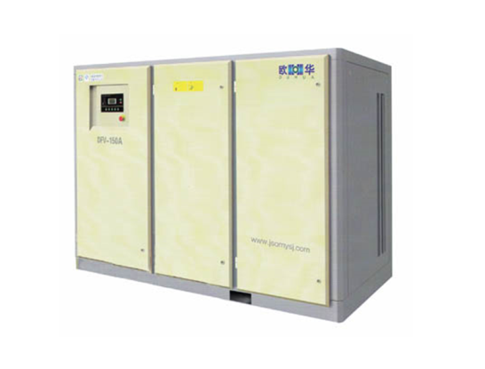 DFV系列變頻(pin)式螺杆空(kong)壓機