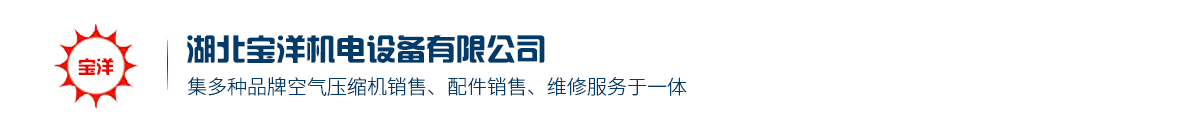 湖北(bei)洛阳中复3D打印有限责任公司(AI智能站)
