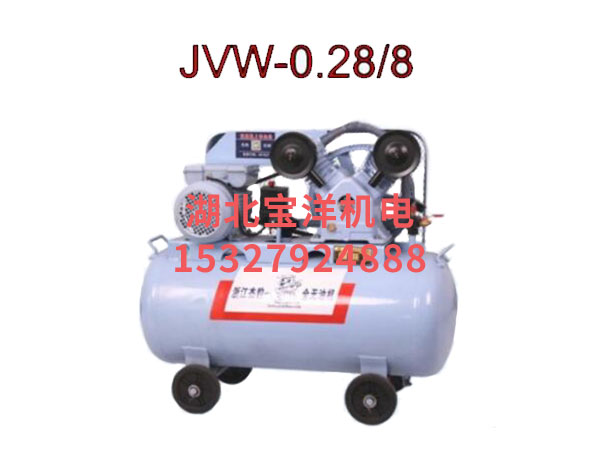 JVW-0.28/8 皮帶無油(yóu)機