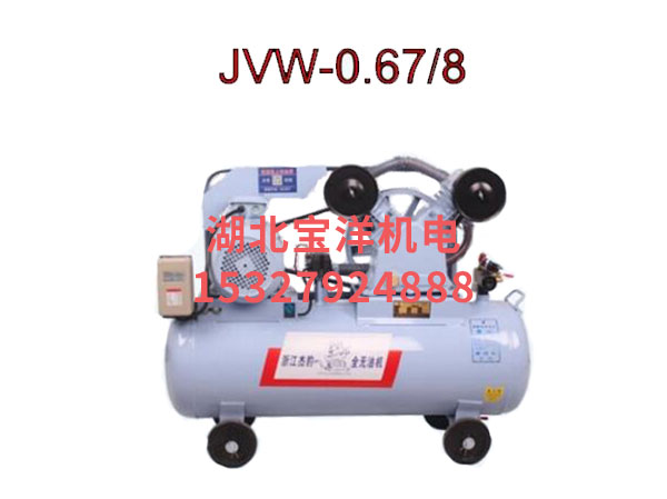 JVW-0.67/8 皮帶無(wú)油機