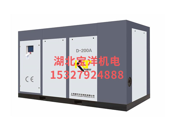 D-200A 變頻(pín)空壓機