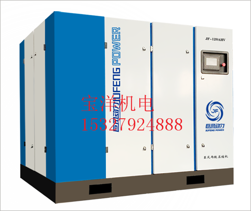 巨風兩級(ji)壓縮機器(qi)