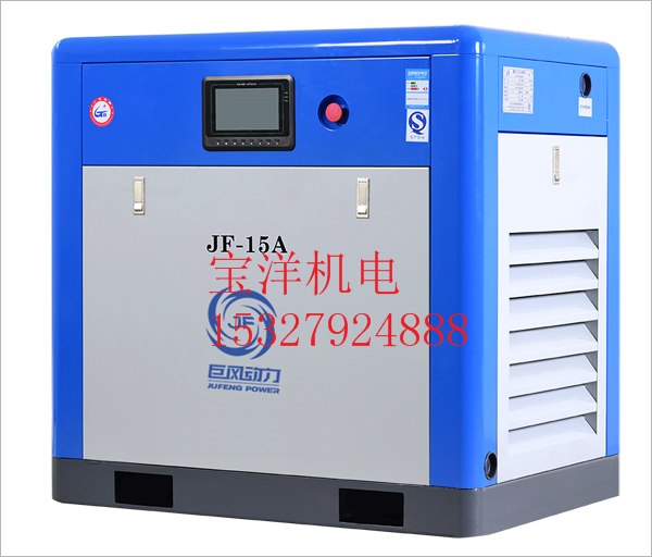 巨風重載(zai)型螺杆壓(ya)縮機