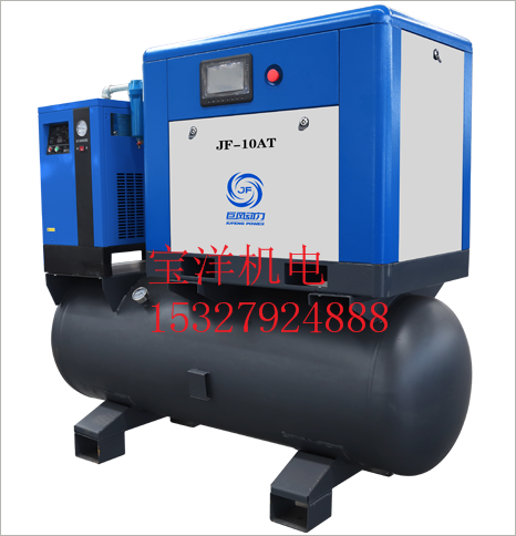 巨風(fēng)集成一體(ti)式空壓機(ji)