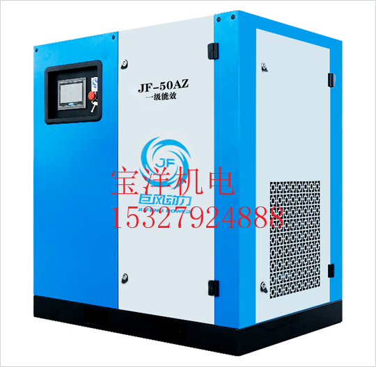 巨風(fēng)螺杆機