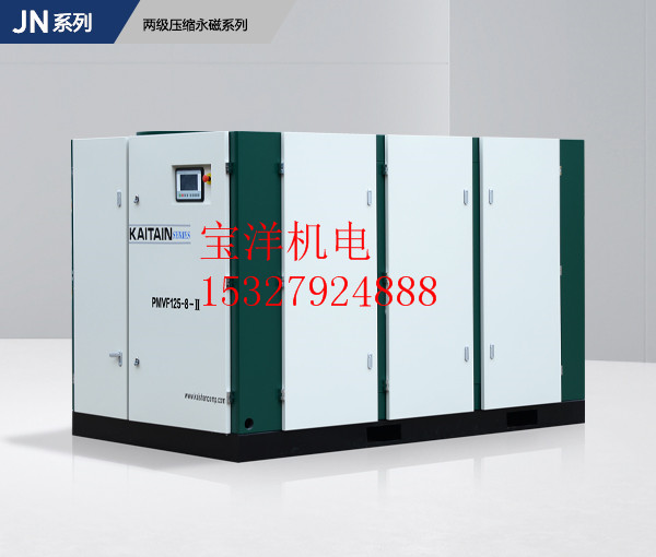 開(kai)山螺杆機(jī)